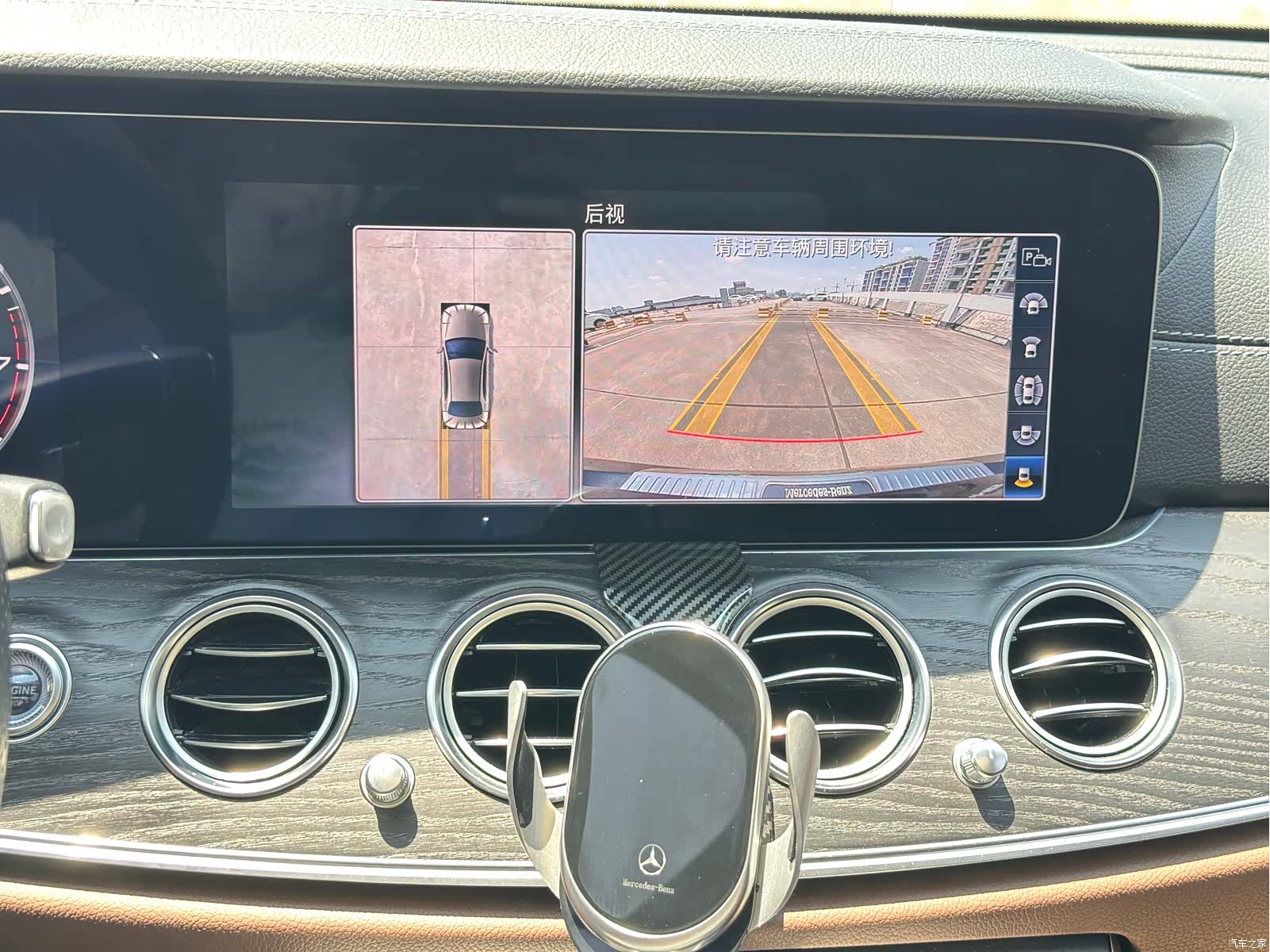 Mercedes-Benz E-Class, 2020 14