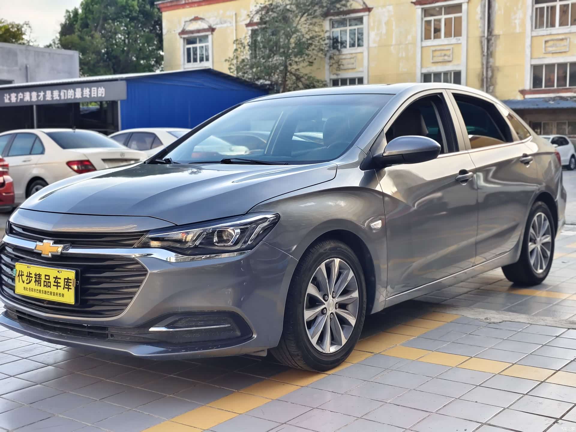 Chevrolet 320, 2020 1