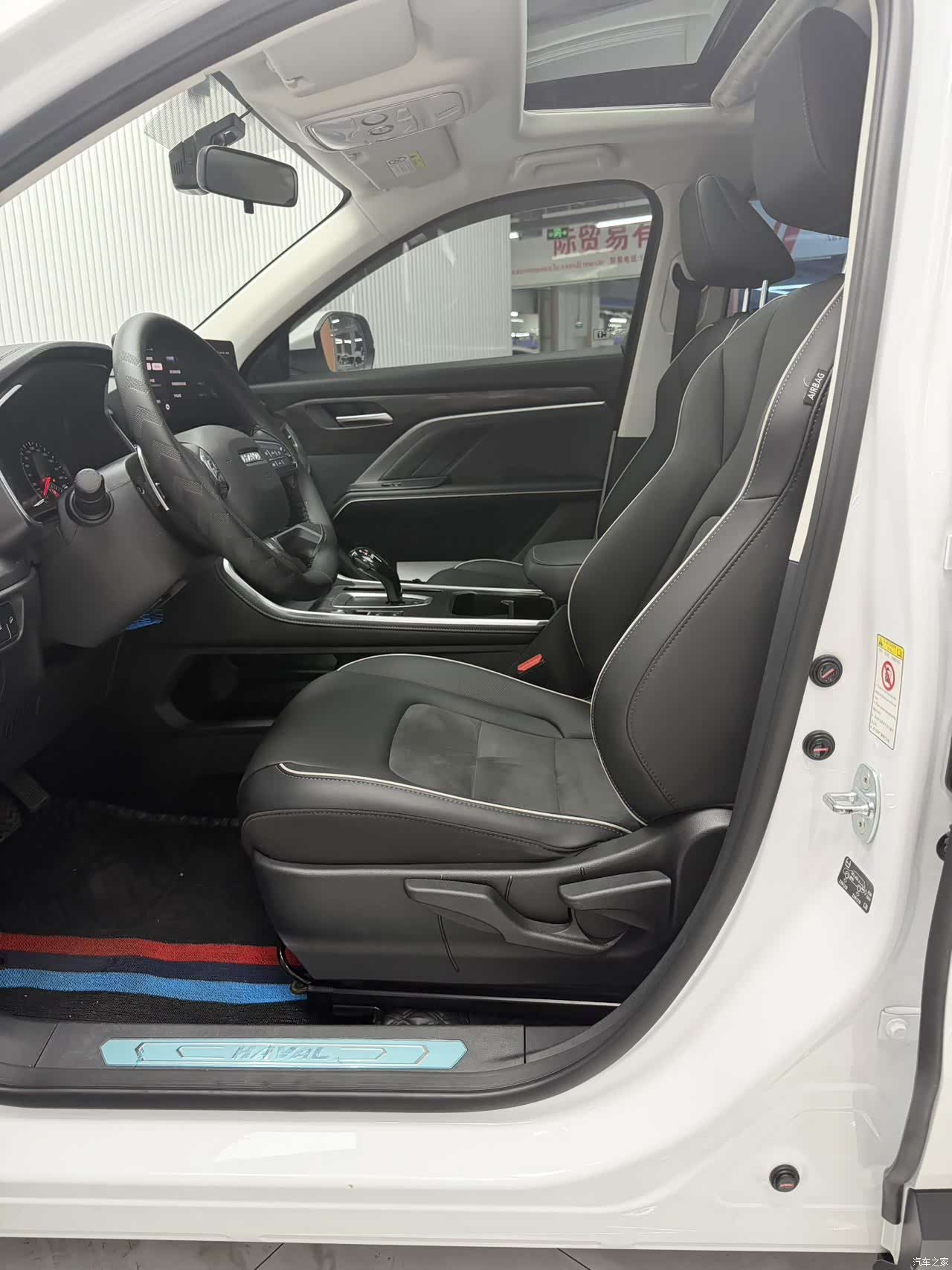 Haval H6, 2023 9