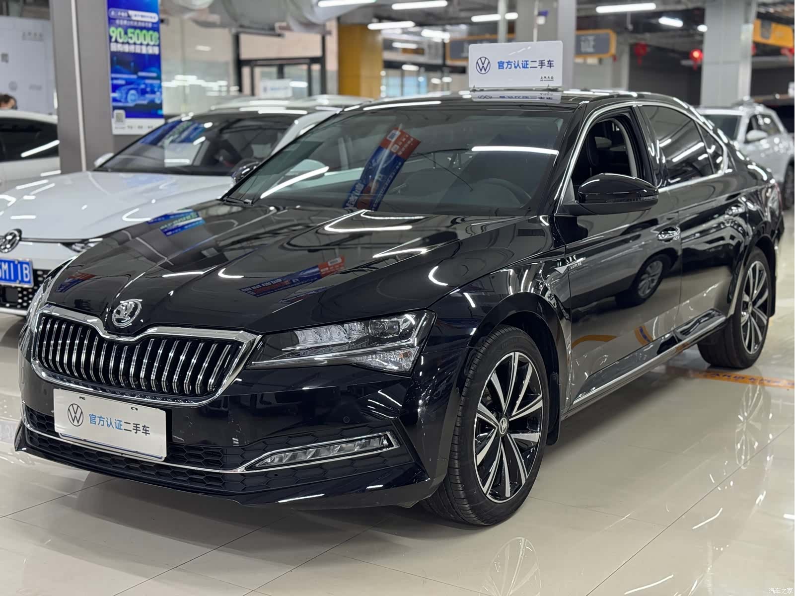 Skoda Superb, 2023 1