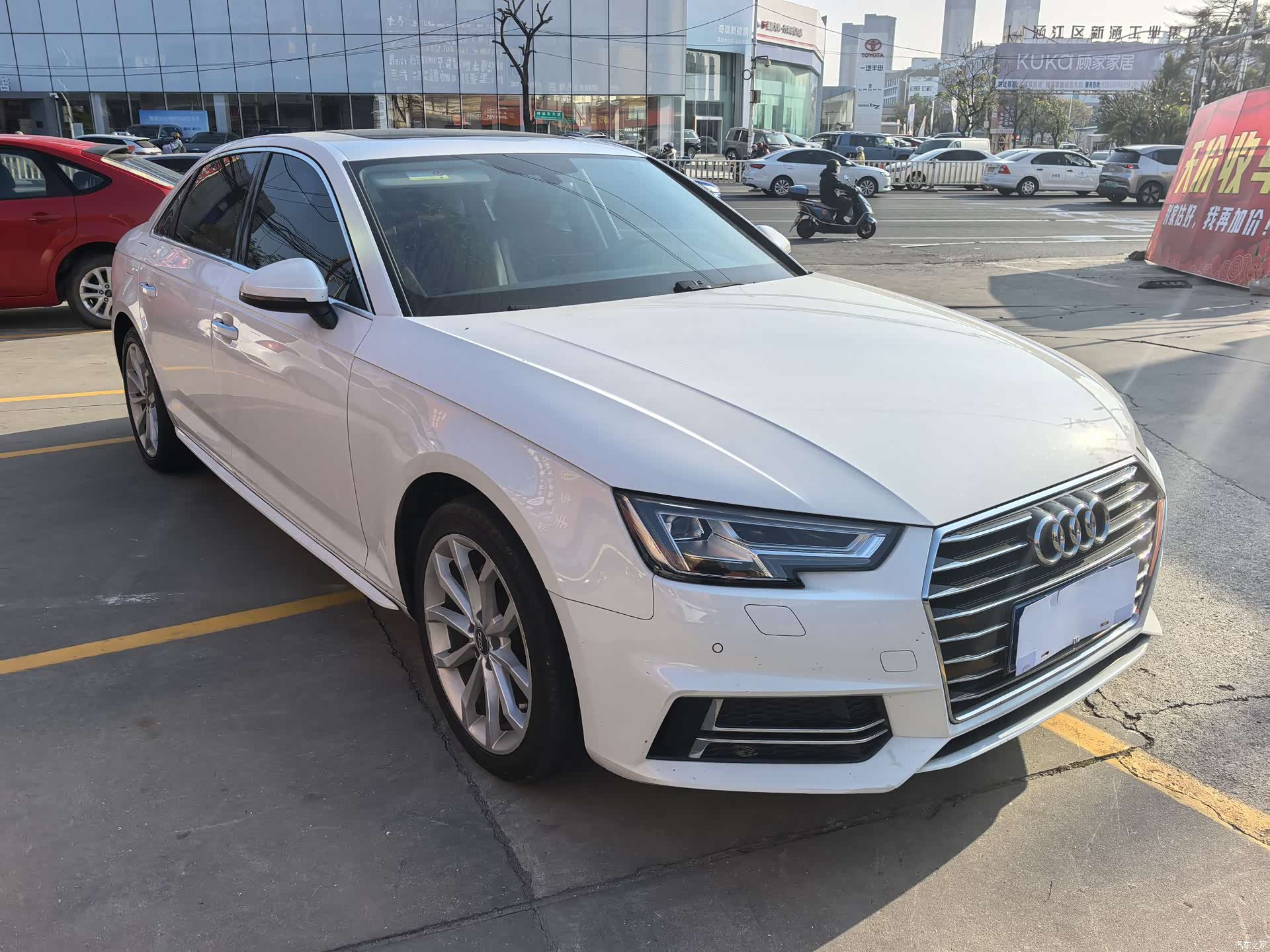 Audi A4L, 2020 3