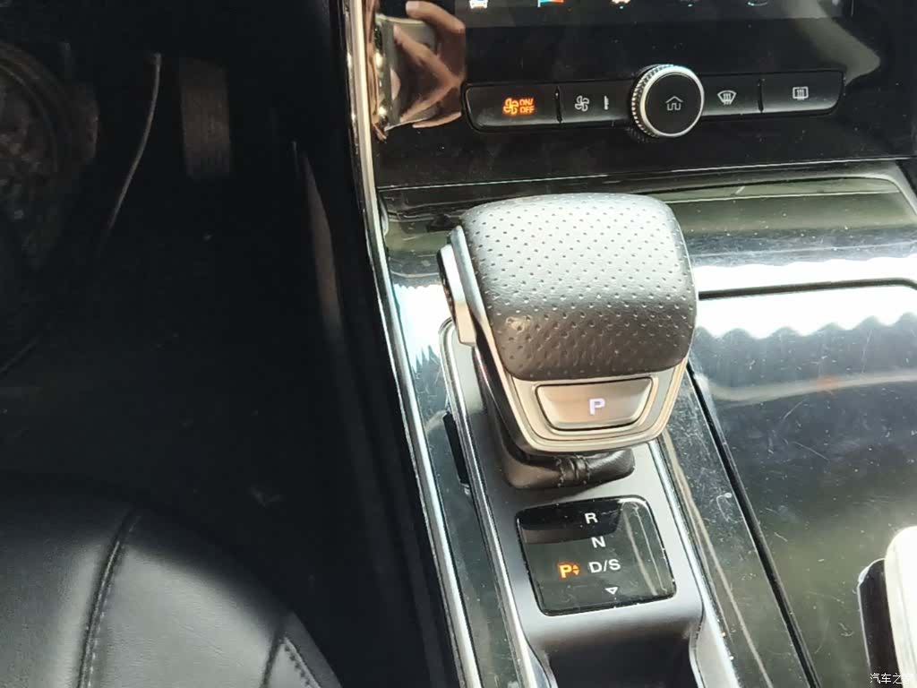 Roewe RX5, 2021 14
