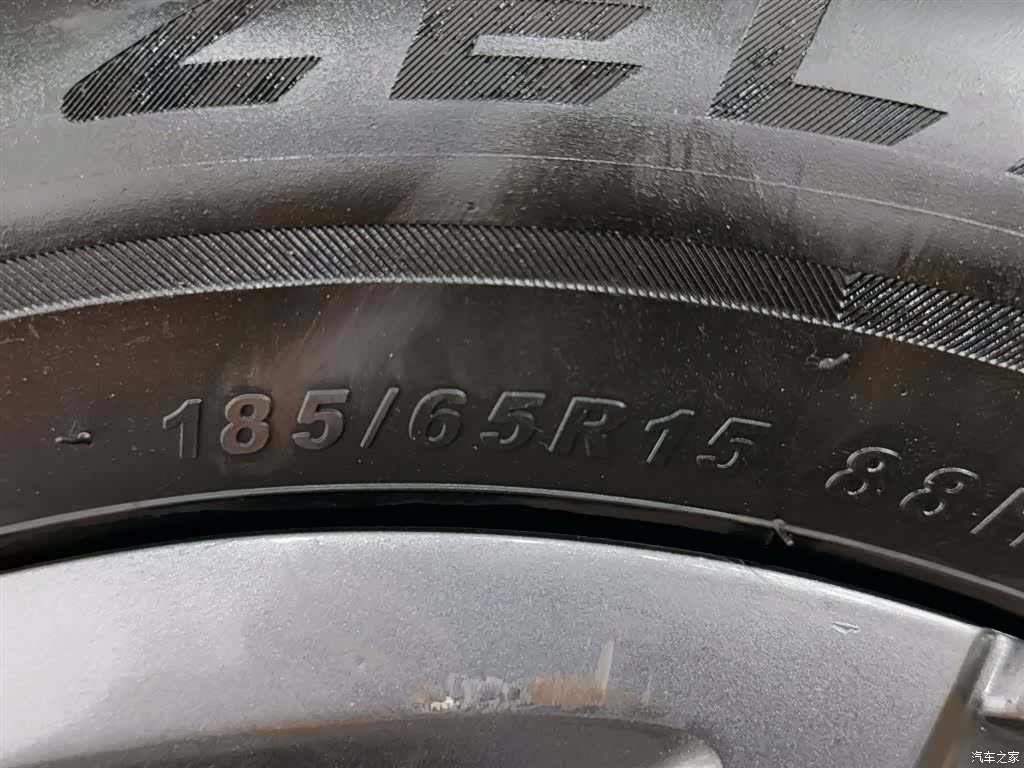 Neta V, 2021 24