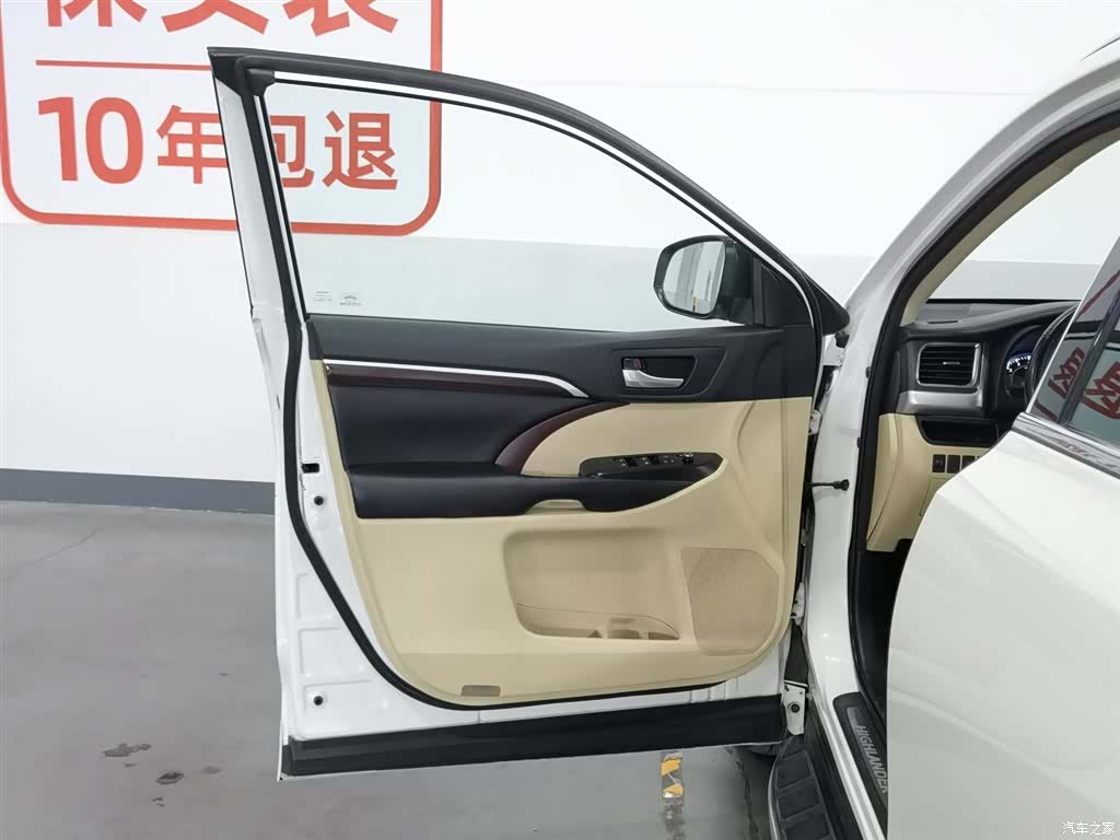 Toyota Highlander, 2015 8