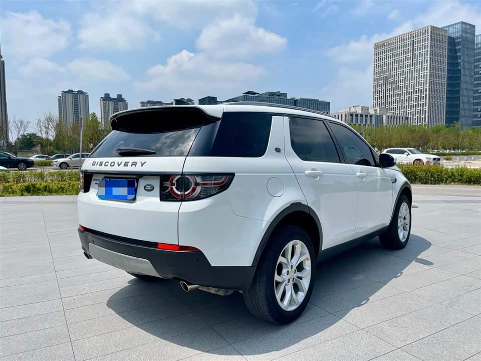 Land Rover Discover Shenxing