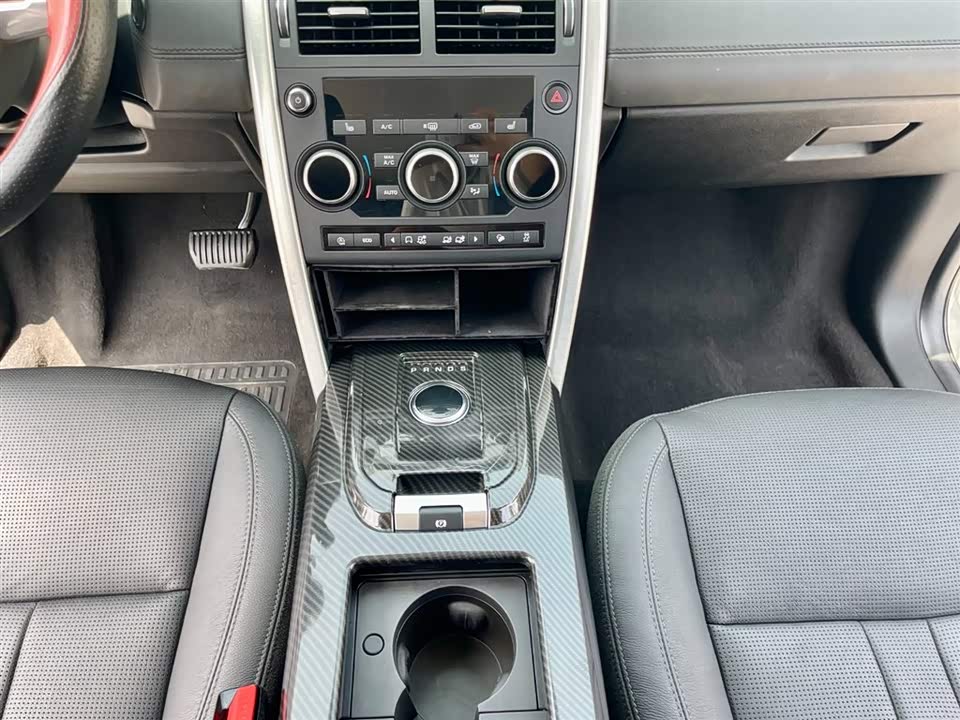 Land Rover Discover Shenxing