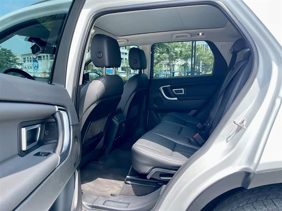 Land Rover Discover Shenxing