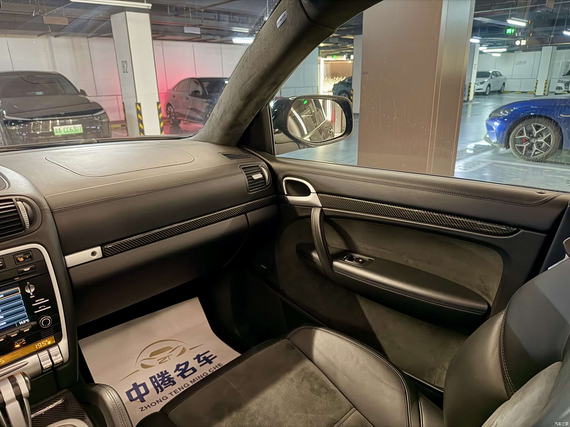 Porsche Cayenne, 2010 19