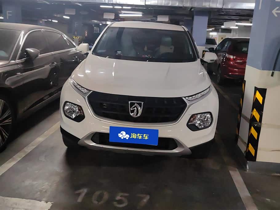 Baoding 510