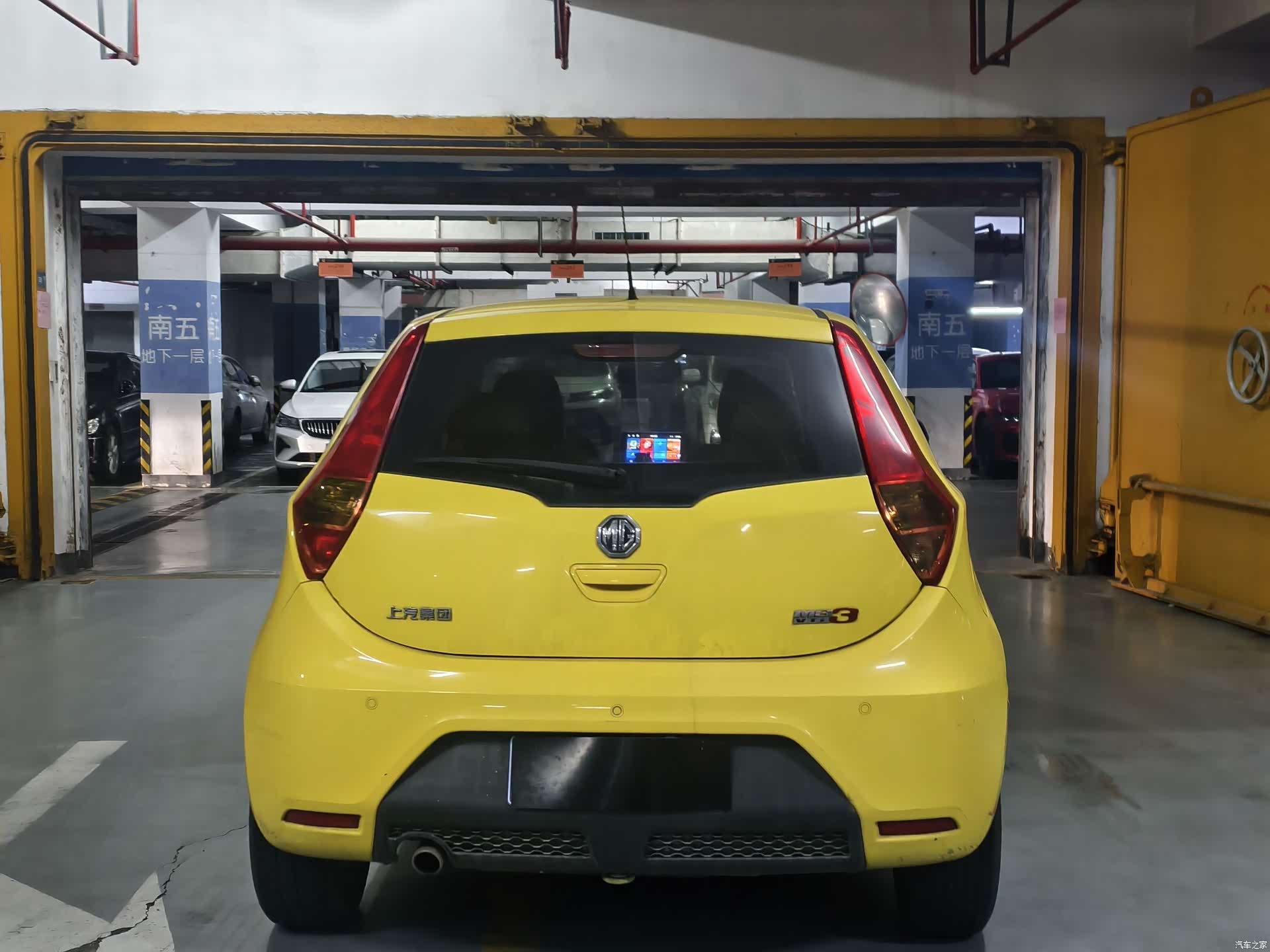 MG 3, 2013 6
