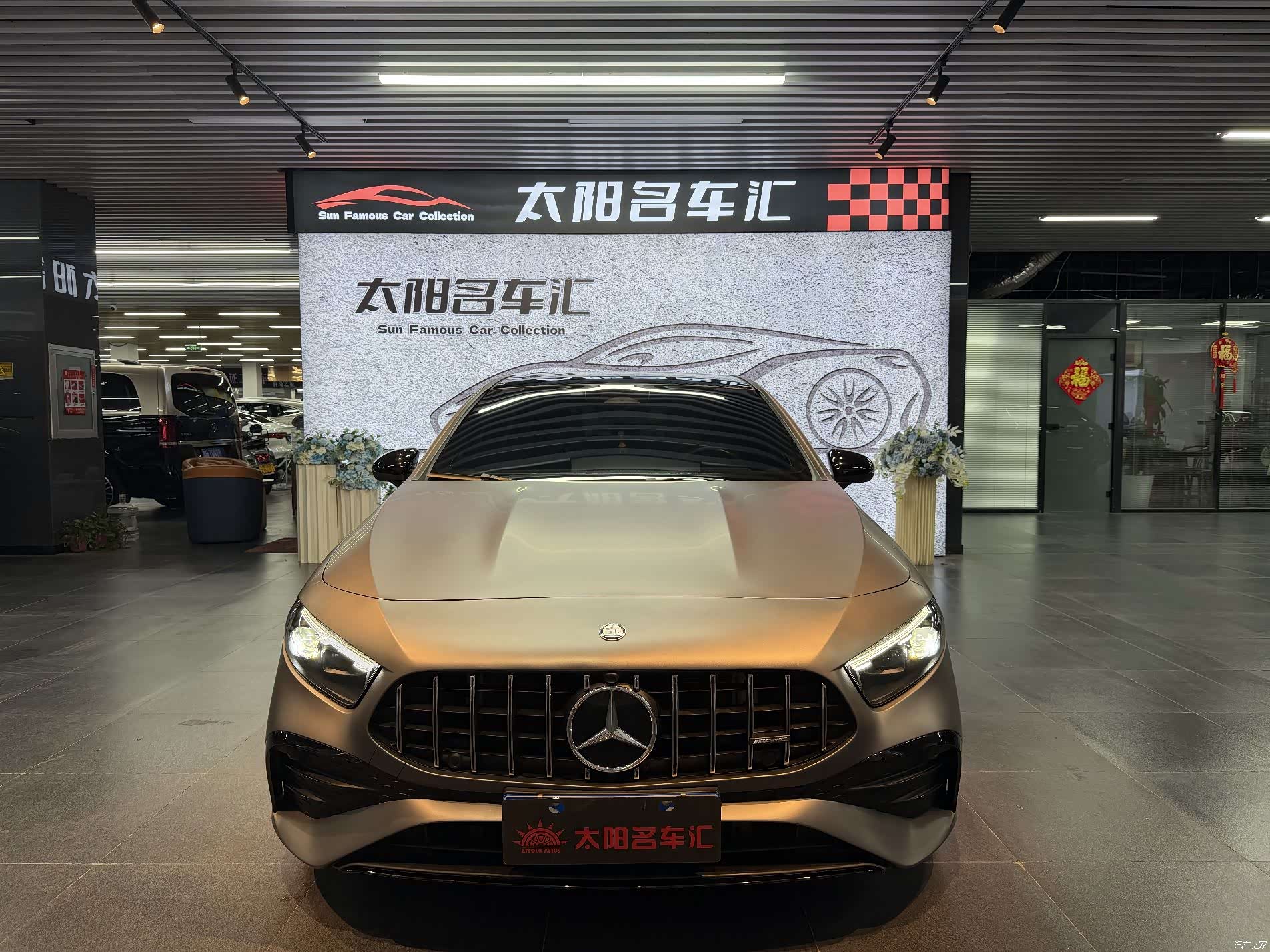 Mercedes-Benz A-Class, 2024 2