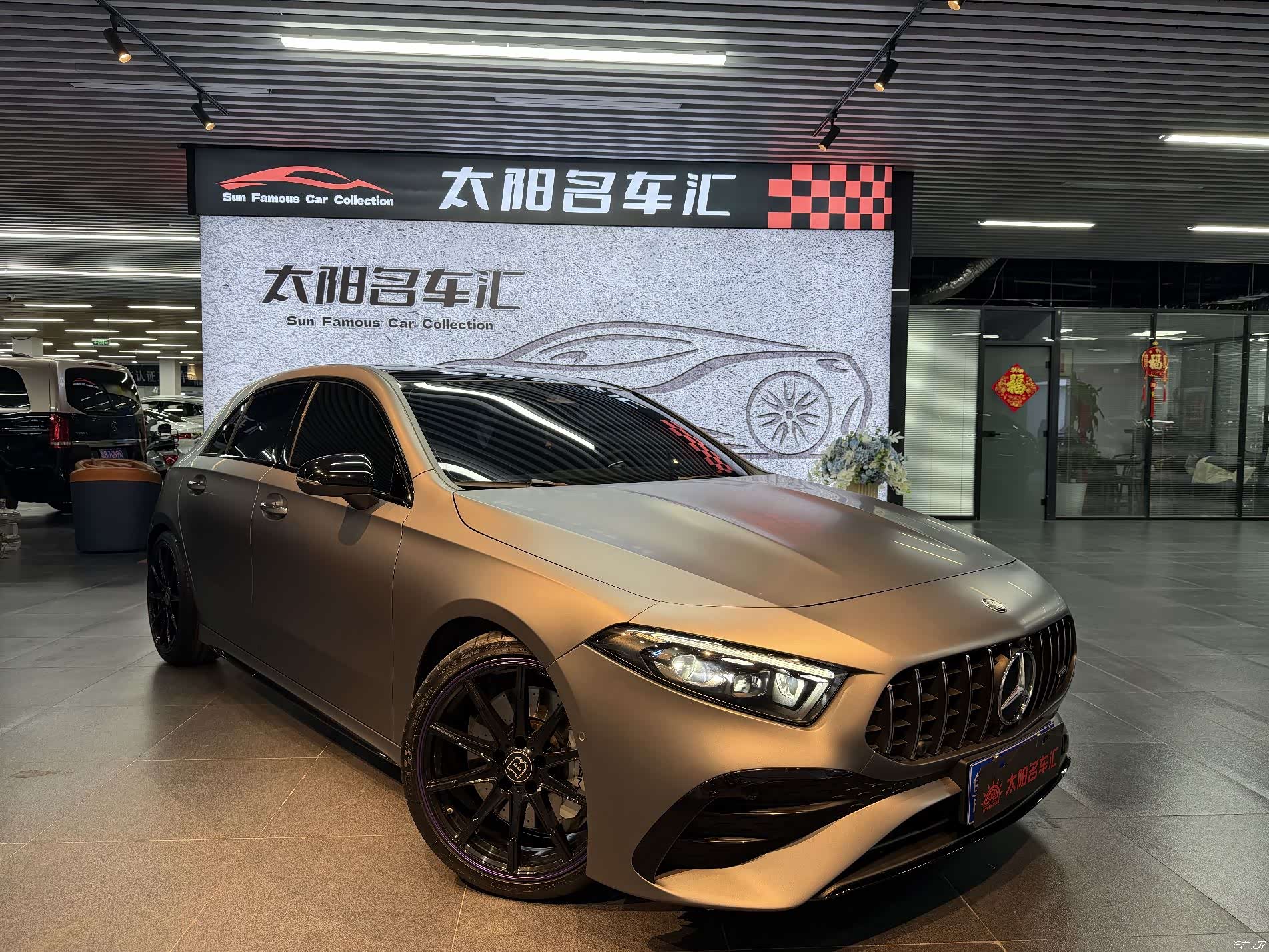 Mercedes-Benz A-Class, 2024 3