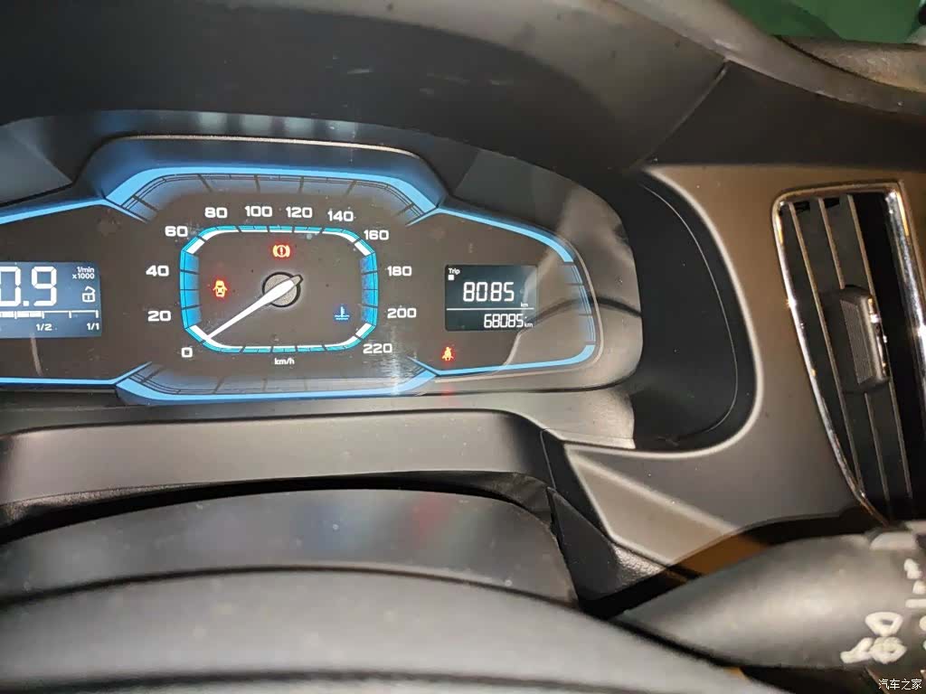 Roewe 360, 2016 9