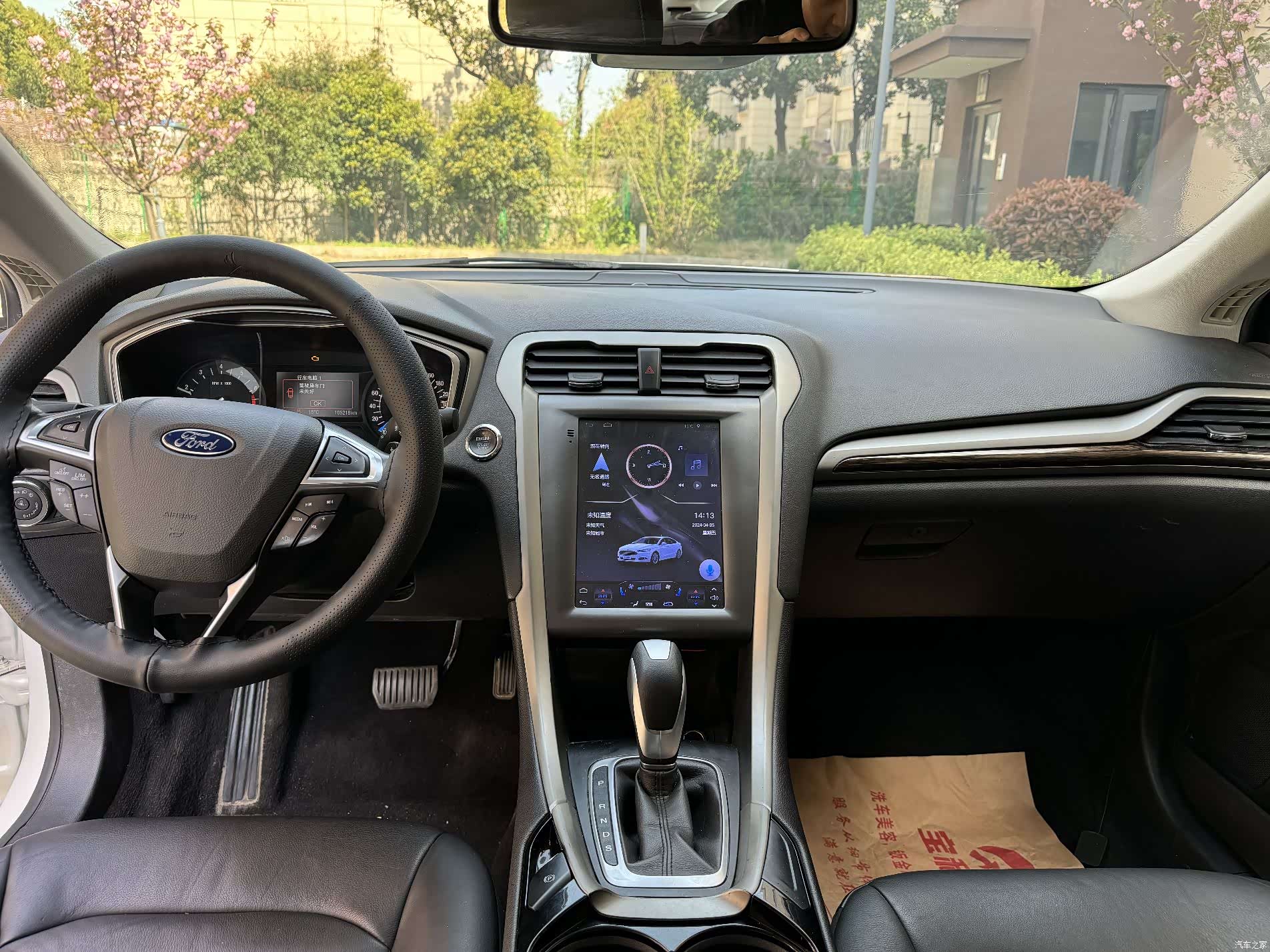 Ford Mondeo, 2014 6