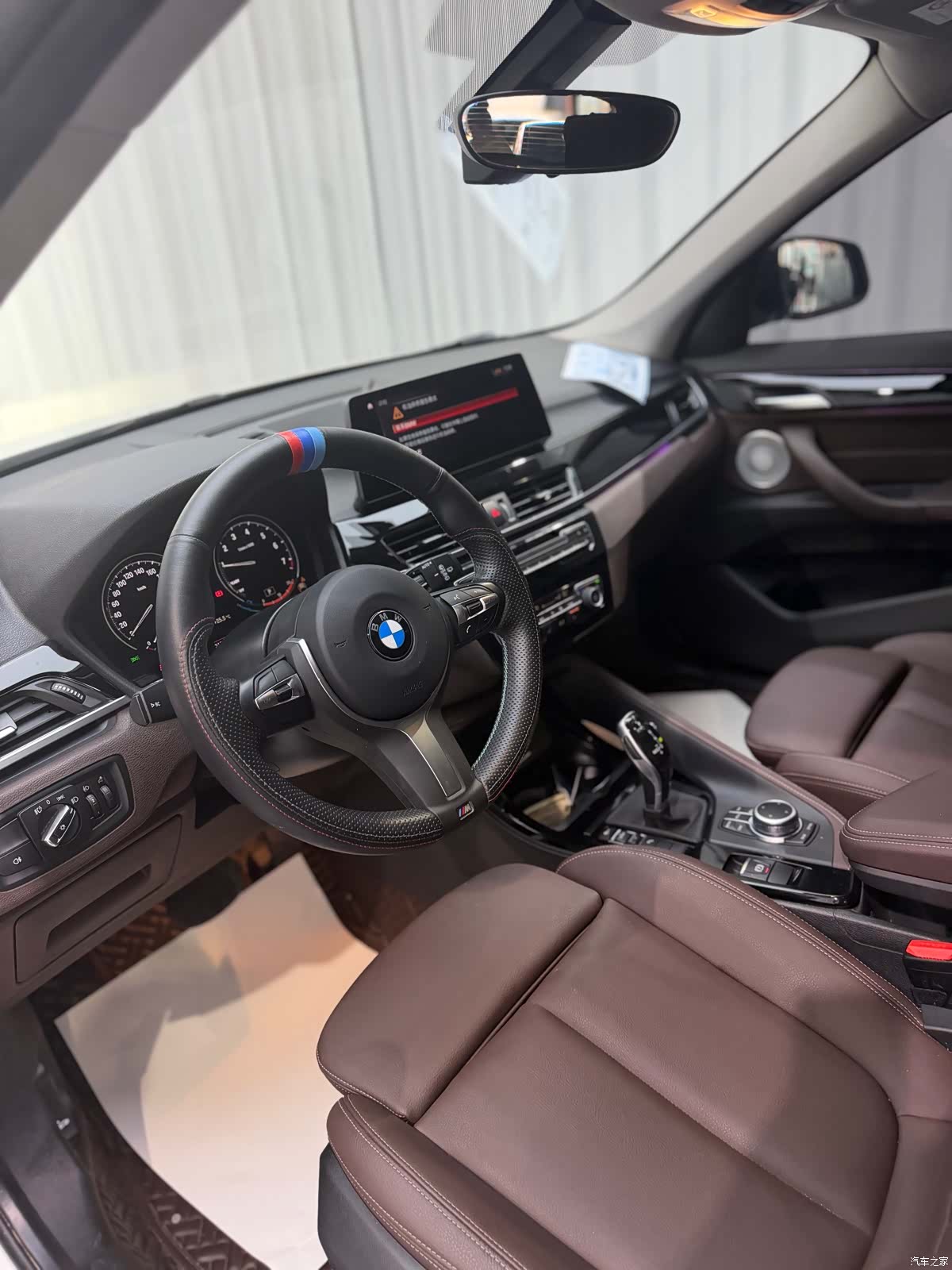 BMW X1, 2021 7