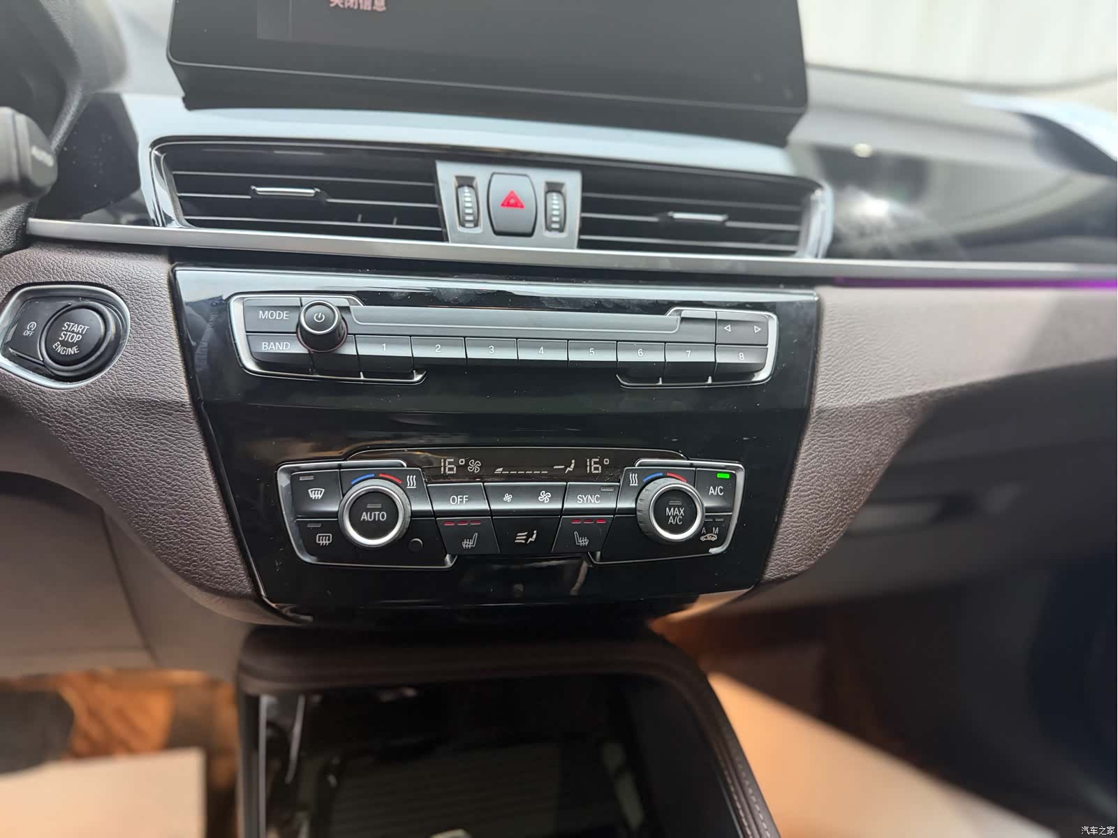 BMW X1, 2021 11
