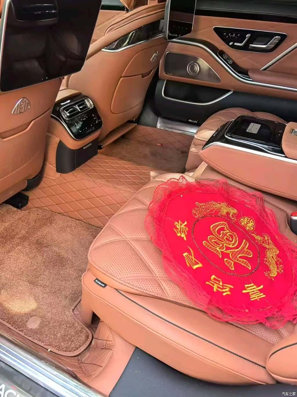 Maybach S-Class, 2025 3