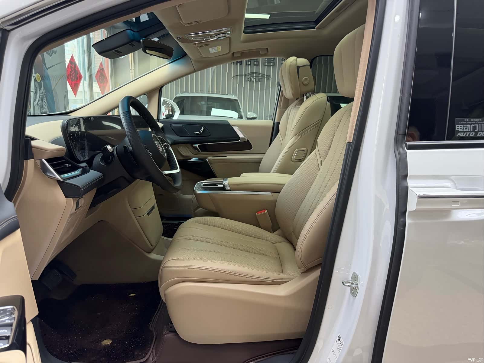 Buick Century, 2024 17