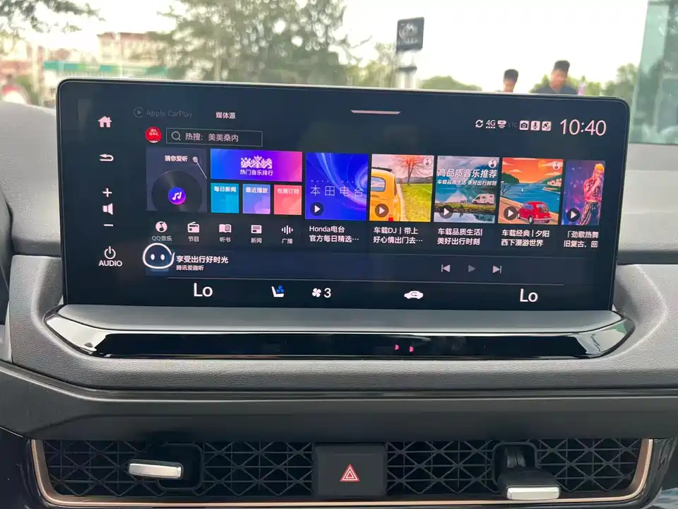 Honda Yingshipai Honda Yingshipai