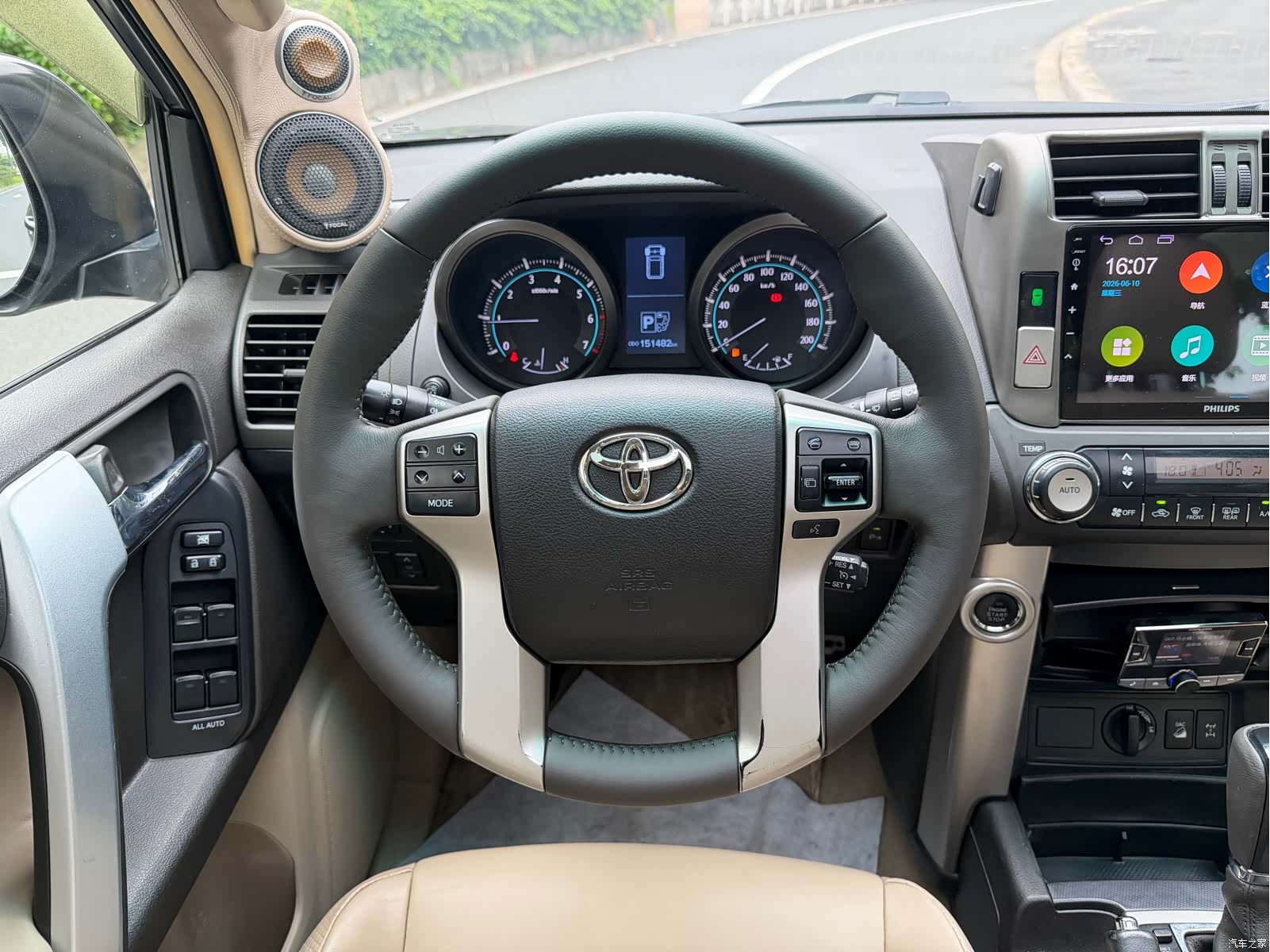 Toyota Prado, 2012 10