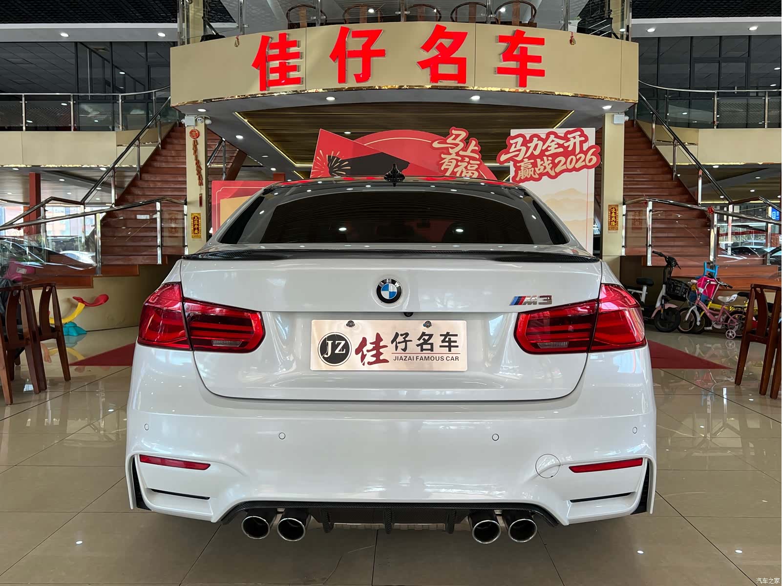 BMW M3, 2014 4