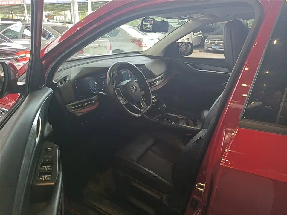 Changan CS55PLUS