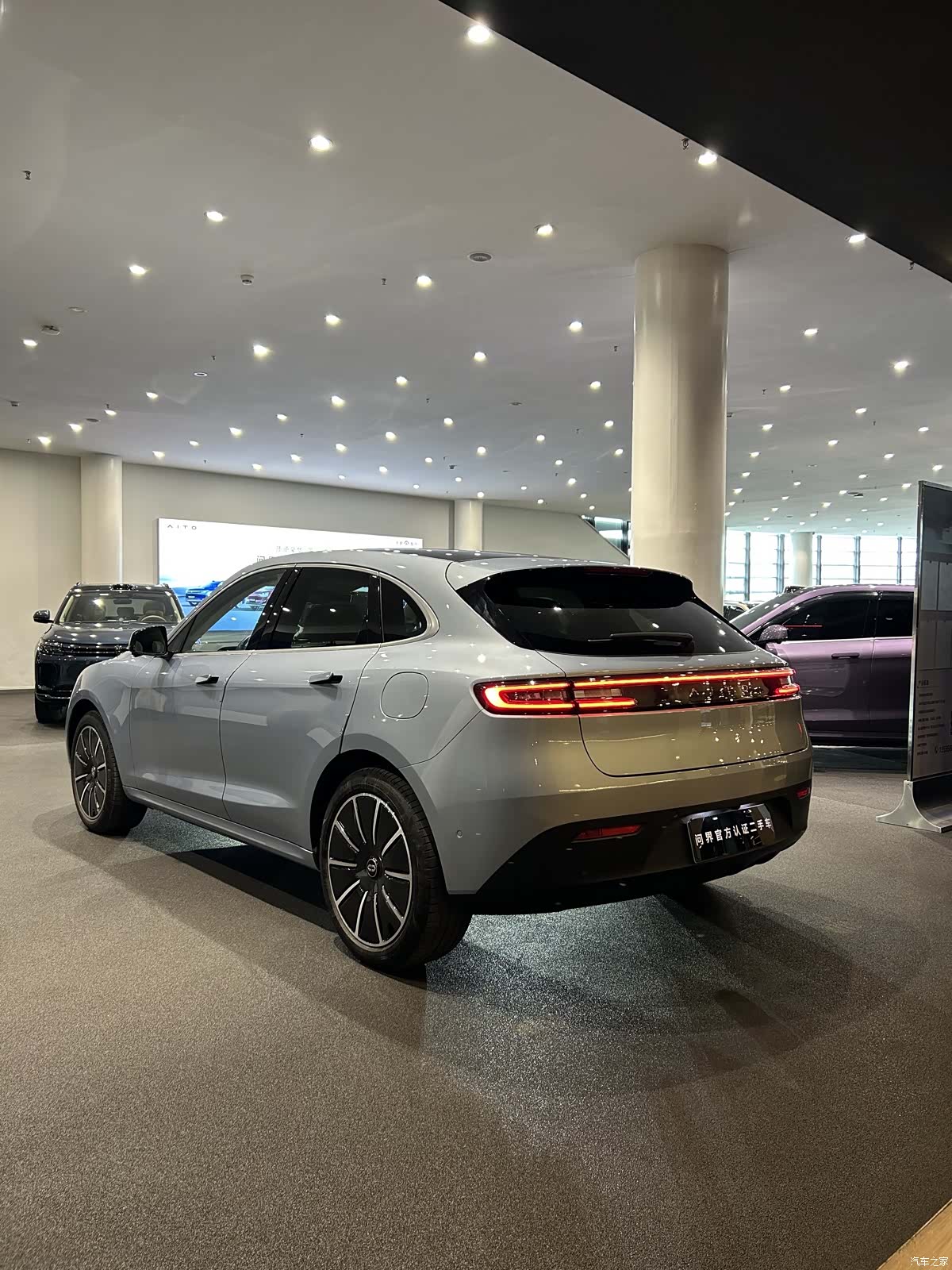 AITO M5, 2022 17