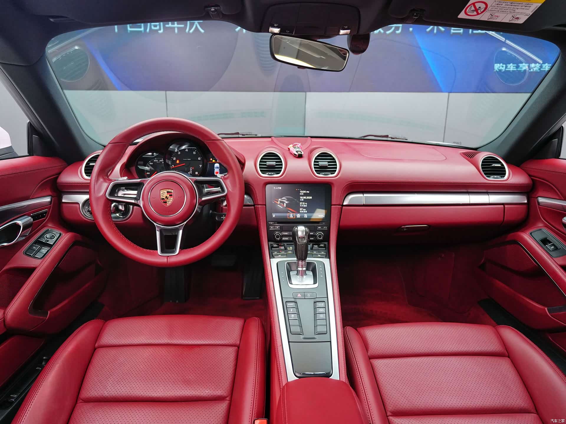 Porsche Cayman, 2019 6