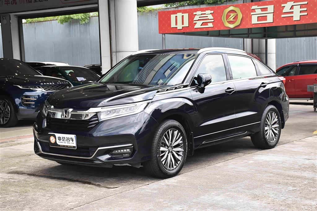 Honda Avancier