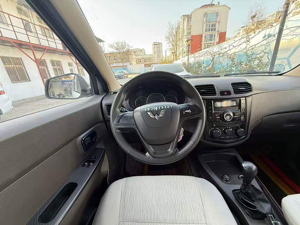 Wuling Wuling Hongguang