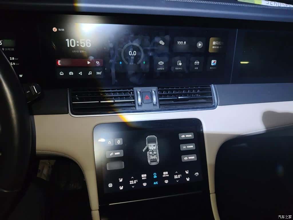 Li Auto ONE, 2022 6