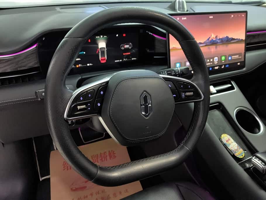 AITO Ask the world M5