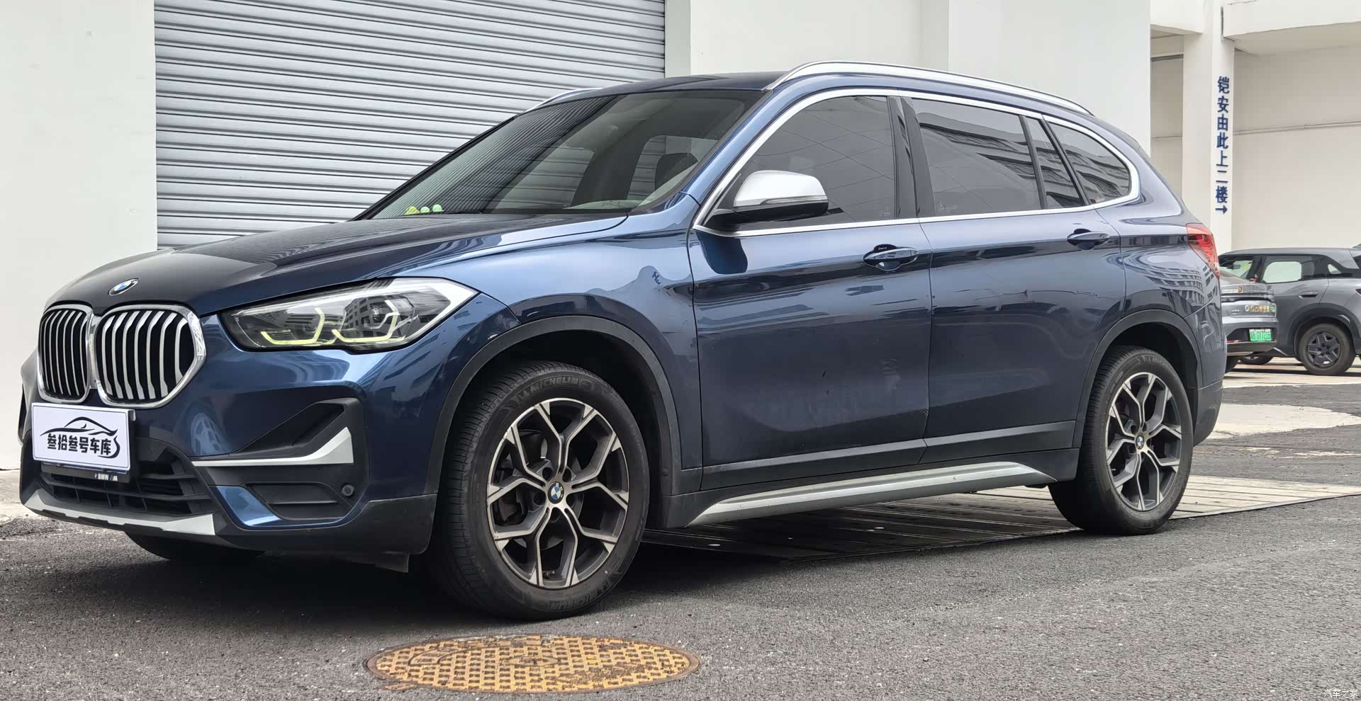 BMW X1, 2021 3
