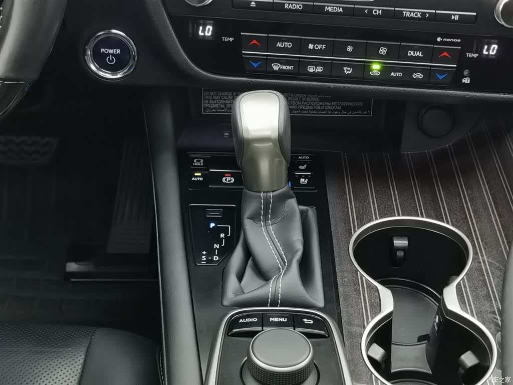 Lexus RX, 2018 13
