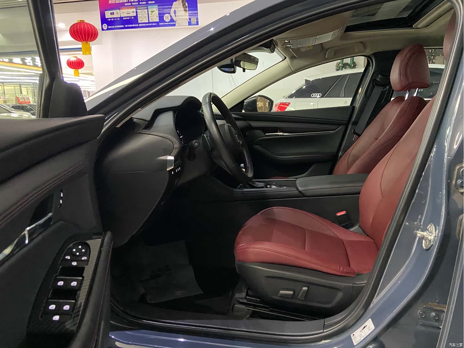 Mazda Mazda3, 2023 7