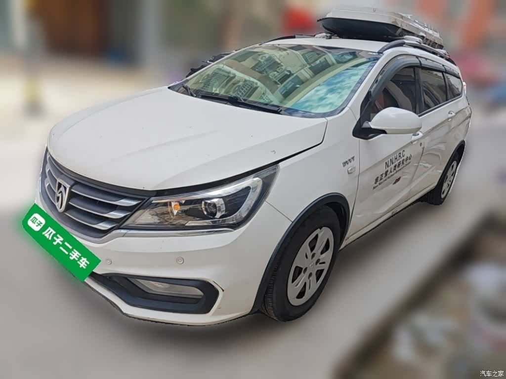 Wuling 310W, 2019 2