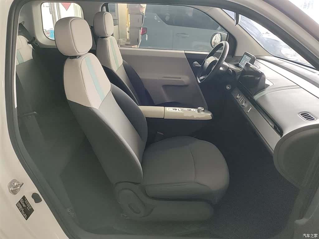 Changan Lumin, 2025 25