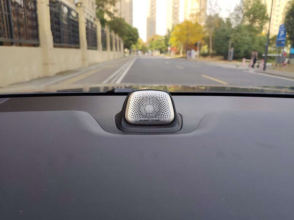 AITO Ask the world M7