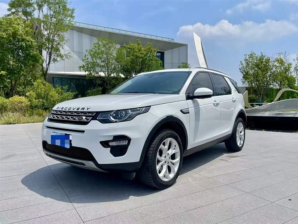 Land Rover Discover Shenxing