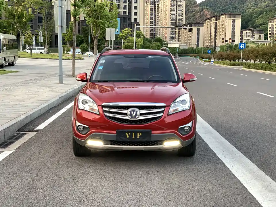 Changan CS35