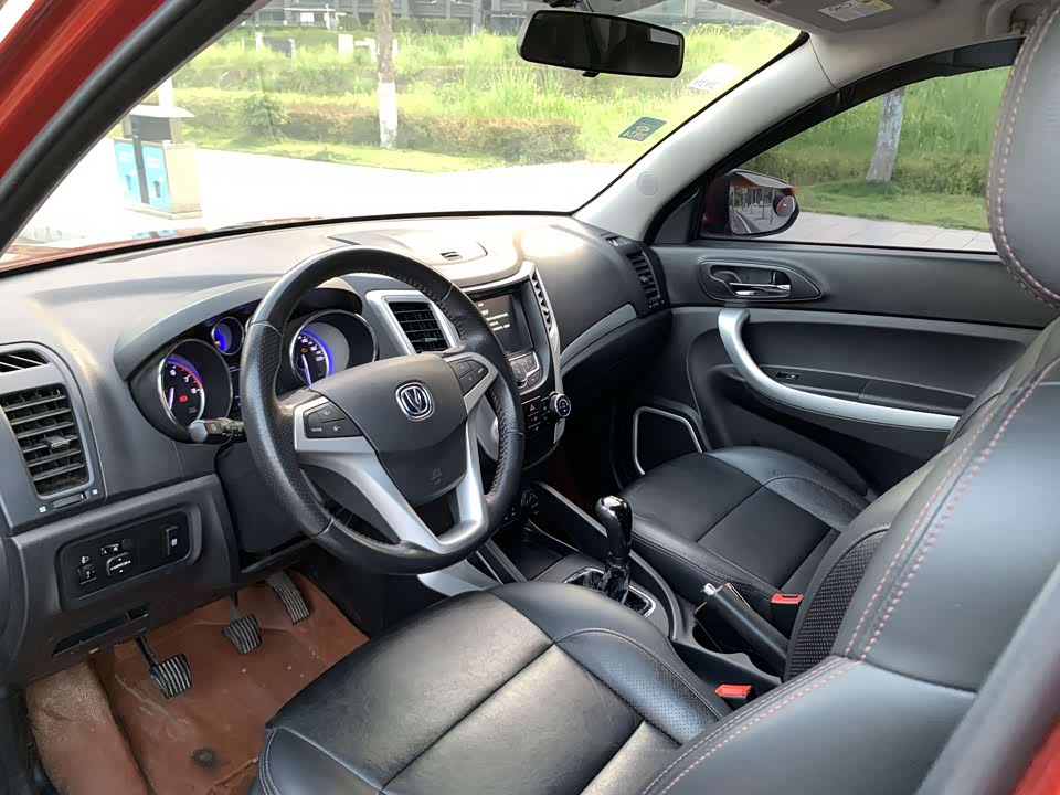 Changan CS35 Changan CS35