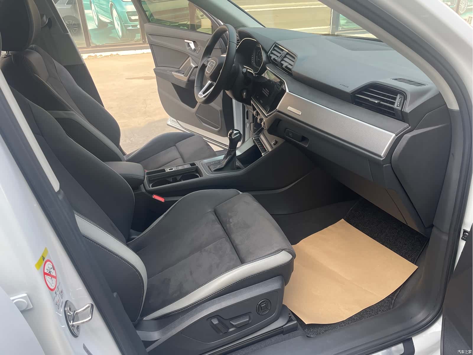 Audi Q3, 2022 11