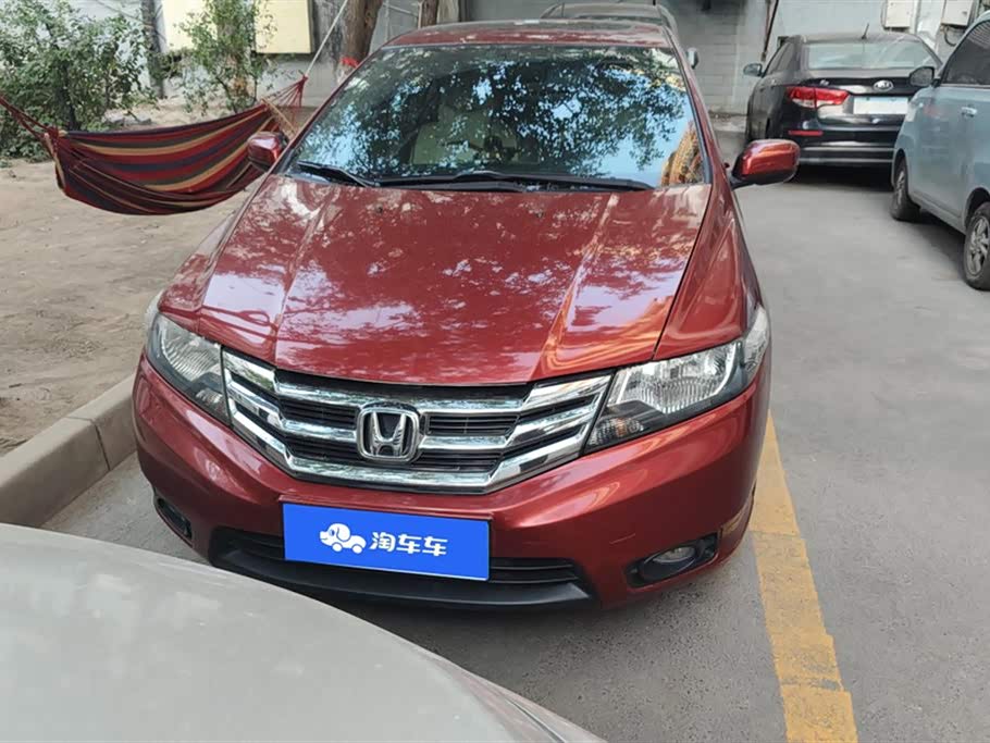 Honda Fengfan Classic