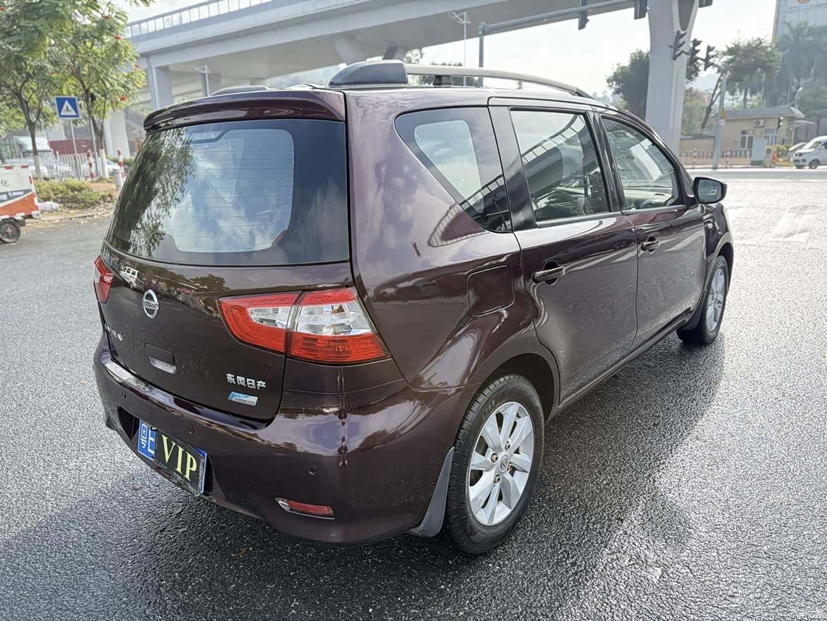 Nissan 1.6XE, 2014 4