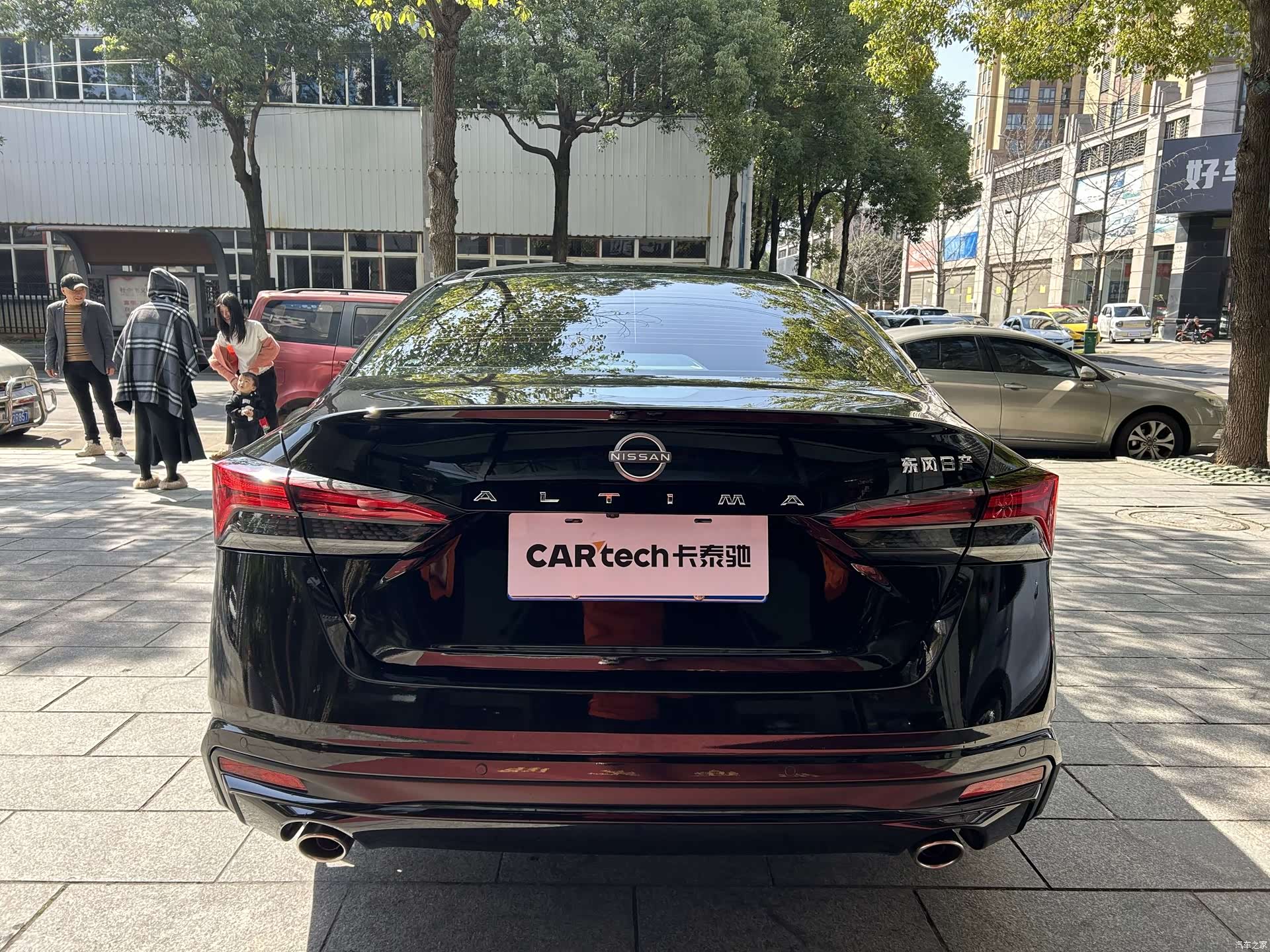 Nissan Teana, 2024 12