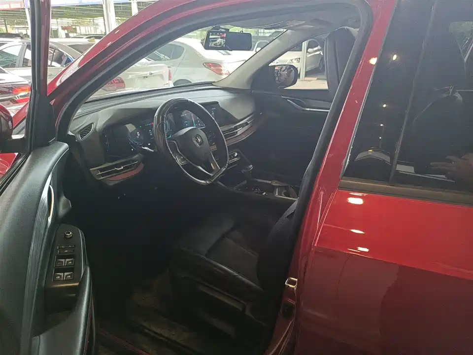 Changan CS55PLUS
