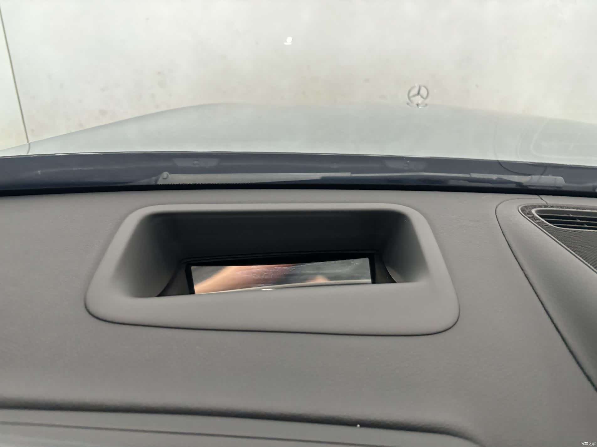 Mercedes-Benz S-Class, 2023 18
