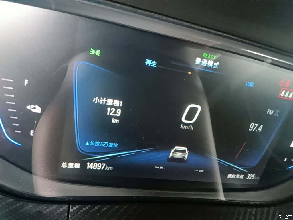Buick Velite, 2021 12