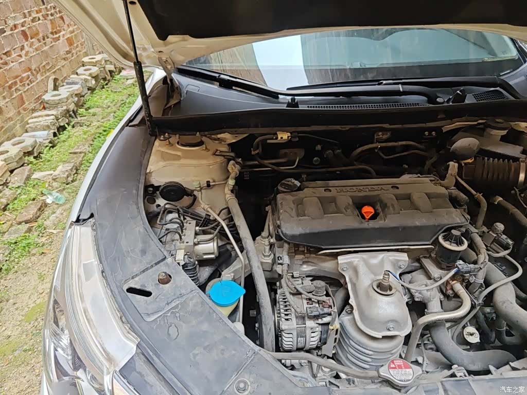 Honda Accord, 2016 21