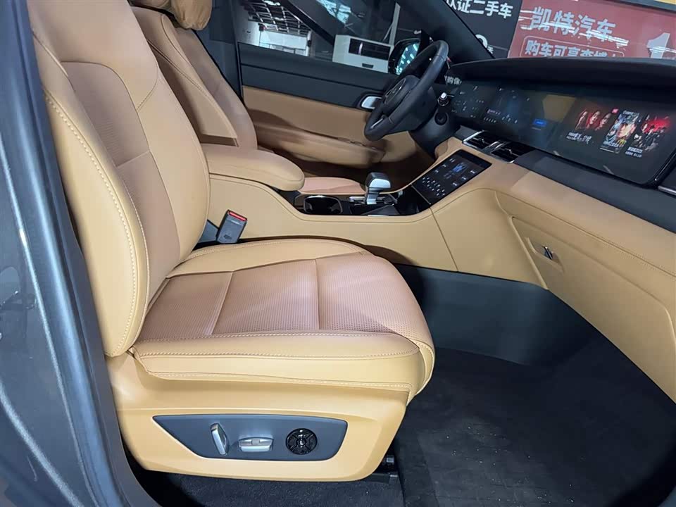 Li Auto Ideal ONE Li Auto Ideal ONE